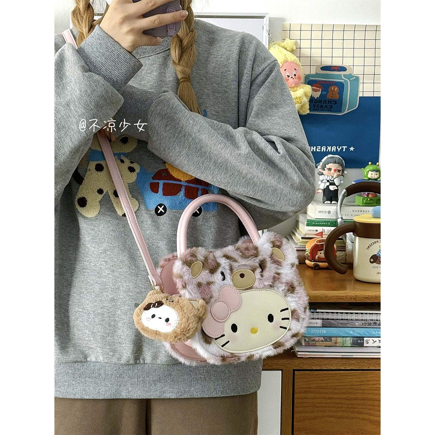 可爱卡通豹纹毛绒小包包女学生小猫小熊通勤斜挎包小众百搭手机包,淘宝优惠券,粉丝福利购,淘宝优惠卷