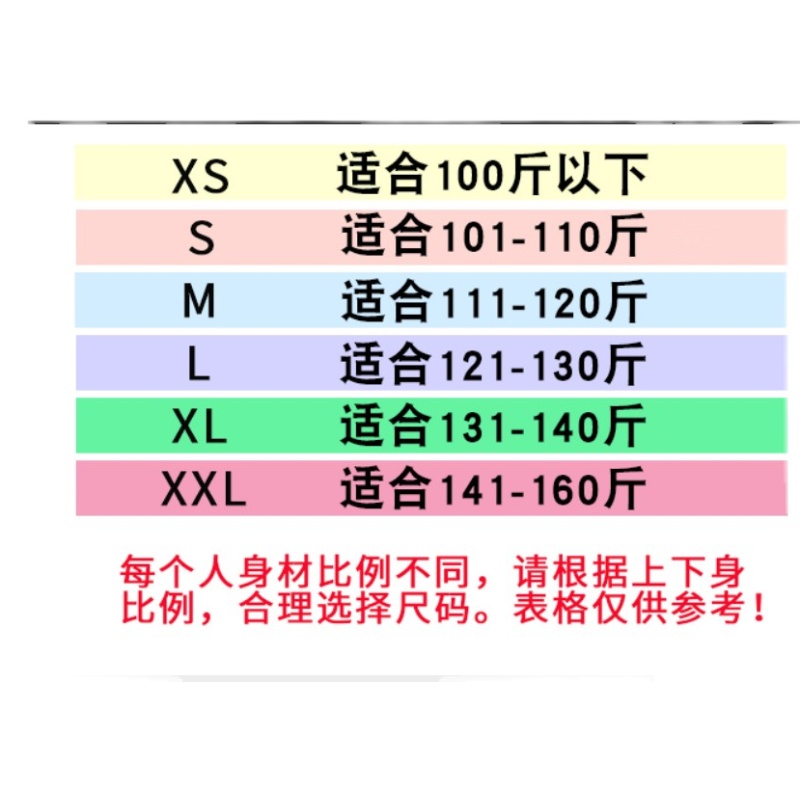 潮牌TB老花套头夹克女春秋户外运动连帽冲锋衣外套宽松休闲风衣