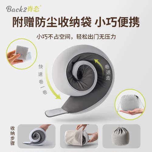 脊态u形枕头护颈枕飞机旅行便携坐车睡觉枕脖子支靠枕撑颈椎u型枕 - 图1