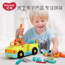 Wire Transfer Electric Drill Screws Engineering Car Children Screw Screwdriver Baby Hands-on Toy Tool Truck Puzzle Boy