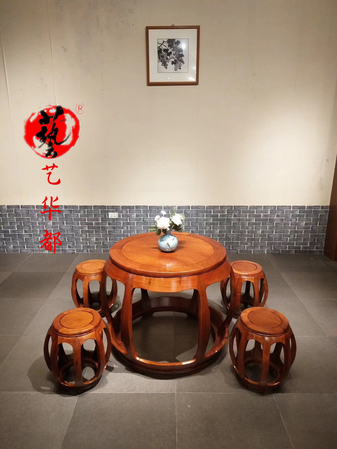 艺华都红木家具缅甸花梨木圆鼓凳5件套 休闲桌实木餐桌棋牌桌