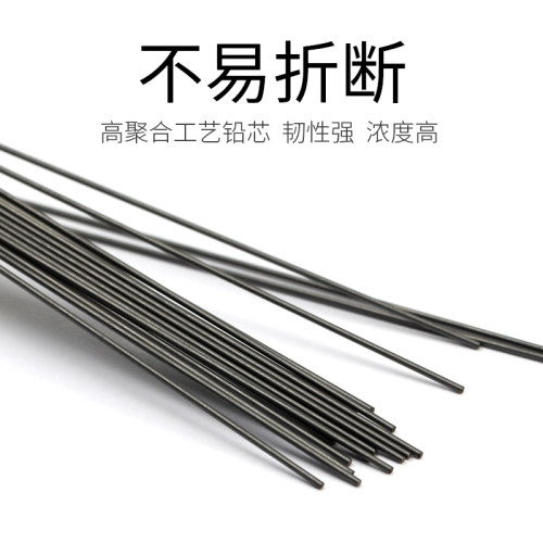日本tombow蜻蜓铅芯0.3/0.5mm自动铅笔替芯 R5-MG 活动铅笔芯不易断学生用替芯黑色铅芯HB/2B/B 一年级二年级 - 图0