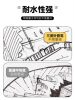 UNI drawing hook line comic design needle pen