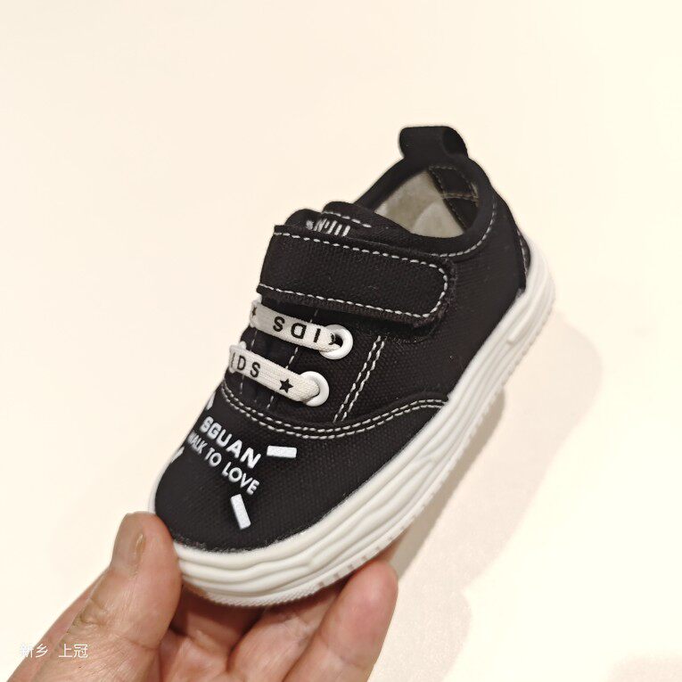 上冠童鞋春秋新款儿童布面休闲鞋软底魔术贴帆布鞋男女童布鞋韩版