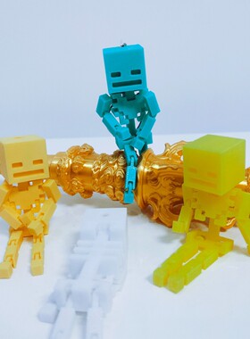 凋零【我的世界】周边 3D打印游戏周边可动 摆件玩具礼物潮玩