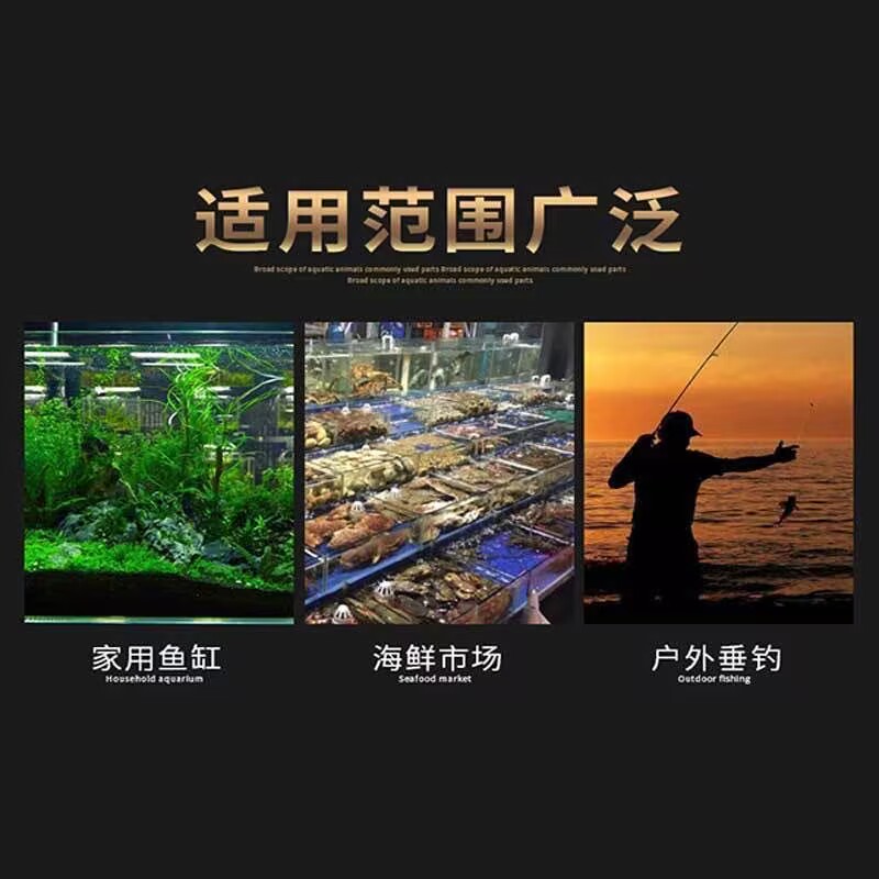 鱼缸氧气泵分配器增氧泵分流空气泵调节阀门氧气管接头水族箱配件 - 图1