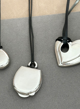 高质感银色水壶多吊坠皮绳项链简约时尚多项可选爱心胸针长项链