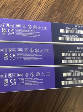 强生离焦儿童眼镜男女通用