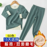 Детская демисезонная пижама, удерживающее тепло утепленное термобелье для мальчиков, бархатное нижнее белье