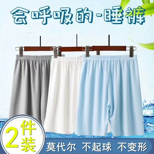 Детские шорты, летние хлопковые штаны для мальчиков, подходит для подростков