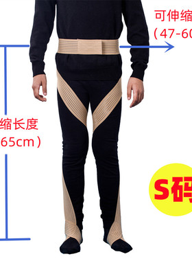 傲米儿童内八脚矫正器纠正矫姿带