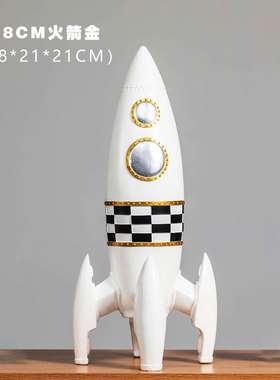 落地火箭模型大宇航员太空人摆件