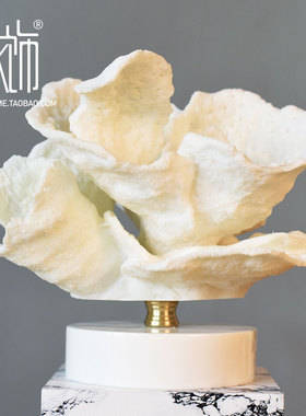 仿真珊瑚摆件树脂办公室装饰