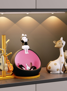 欢迎回家玄关钥匙收纳摆件