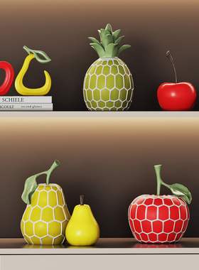 水果艺术风格高级感电视柜摆件