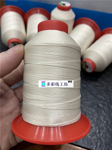 德国AMANN线Serafil莎菲多彩线工坊现货供应240个颜色 - 图3