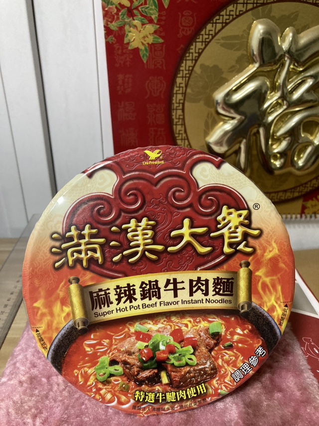 台湾采购统一满汉大餐麻辣锅红烧牛肉面葱烧碗面拉面即吃方便面 - 图0