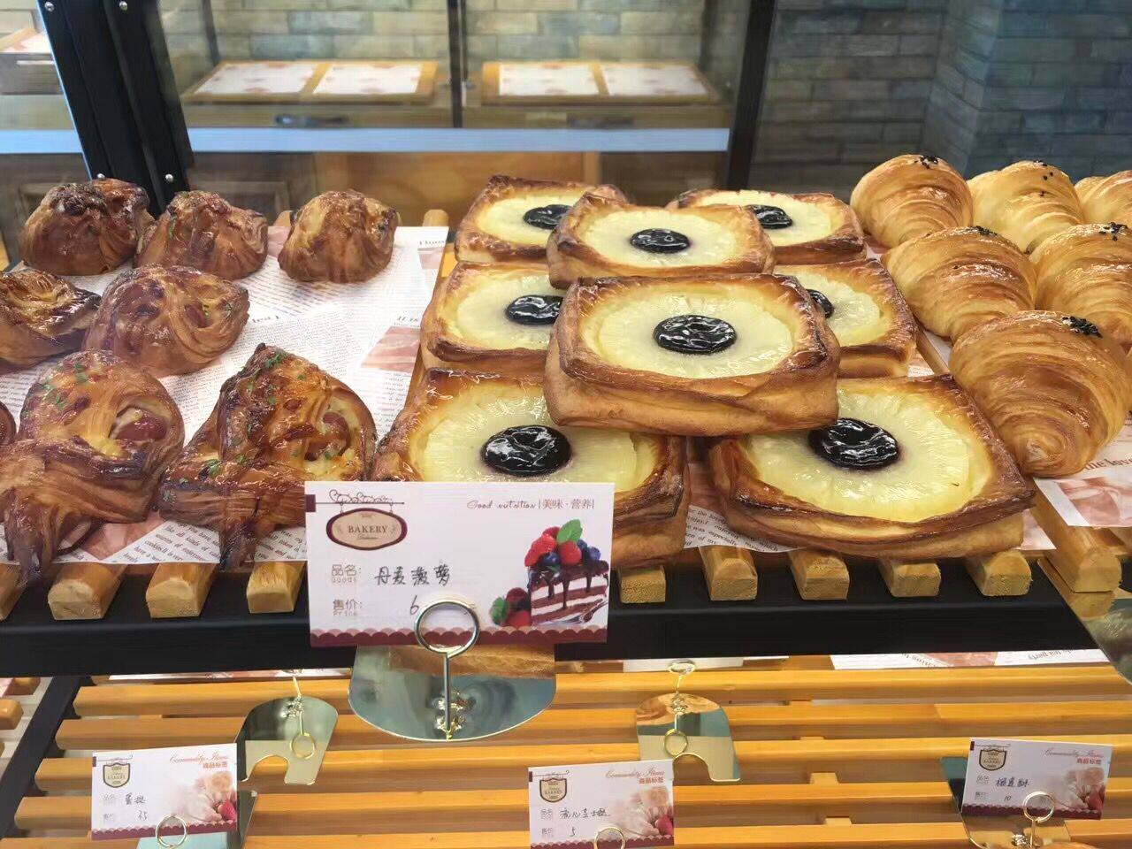 蛋糕面包烘培店西饼商品标价签标价牌价格牌价格标签价格签标``_虎窝淘