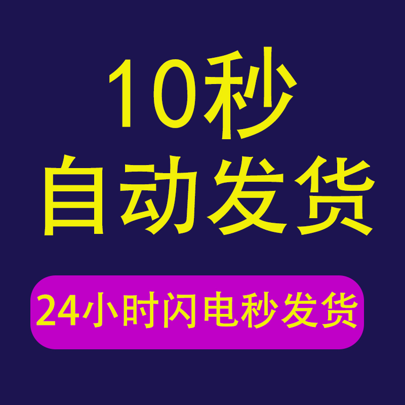 大妈广场舞视频教程中老年健身操教学自学分解动作自媒体剪辑素材 - 图0