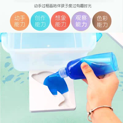 水精灵制作材料海藻酸钠氯化钙海洋宝宝玩具A料B金定型水包邮中性-图3