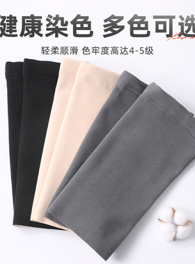 德绒发热护膝盖套男女士保暖老寒腿防寒加绒自发热防下滑秋冬款