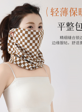 秋冬季围脖德绒保暖女围巾挂耳透气面罩一体骑行防寒护颈椎男脖套