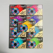 tdk cding2 cdingii dongodized second class blank tape New tape burn rec.