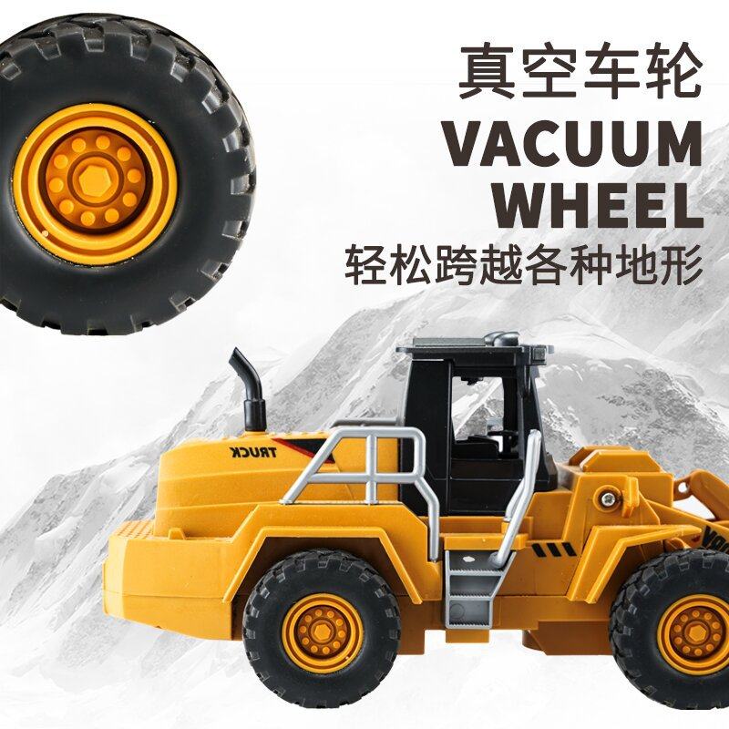 奥海合金充电无线遥控推土机 6通道儿童玩具仿真铲车装载机工程车,淘宝优惠券,粉丝福利购,淘宝优惠卷