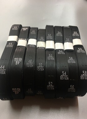 缎面数字大小号尺码标