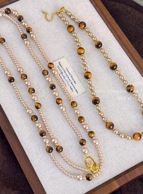 秋冬美拉德虎眼石珍珠串珠项链女轻奢小众设计感叠戴毛衣链配饰品