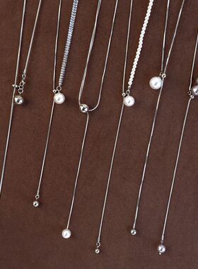 长款可调节珍珠项链轻奢小众配饰2026新款爆款可抽拉锁骨链毛衣链