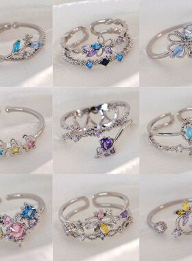 欧美ins风几何开口戒指微镶锆石小众设计感可调节戒子手饰品批发