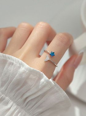 日系小清新美人鱼尾戒指女蓝色开口星星锆石食指戒小众设计手饰品