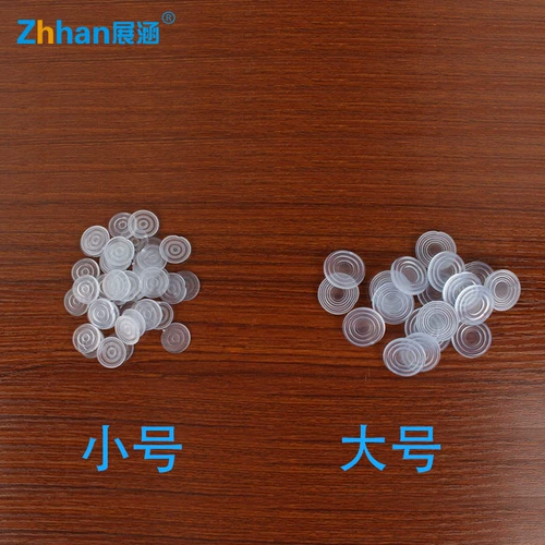 Стеклянная нескользящая прокладка, резиновая мебель