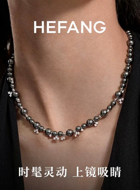2025新款轻奢小众何方HEFANG锁骨链年轻人爆款气泡星云珍珠项链女