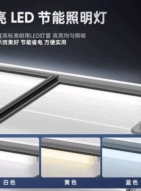 台式展示柜冷藏保鲜柜阶梯型鲜肉炸串蛋糕点菜冰柜夜市摆摊三轮车