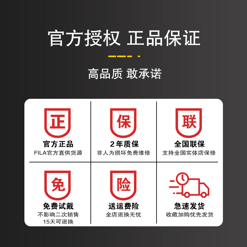 斐乐手表女款裴乐硅胶果冻表学生情侣表男官方旗舰店官网正品 fila 斐乐手表女款裴乐硅胶果冻表学生情侣表男官方旗舰店官网正品 fila
