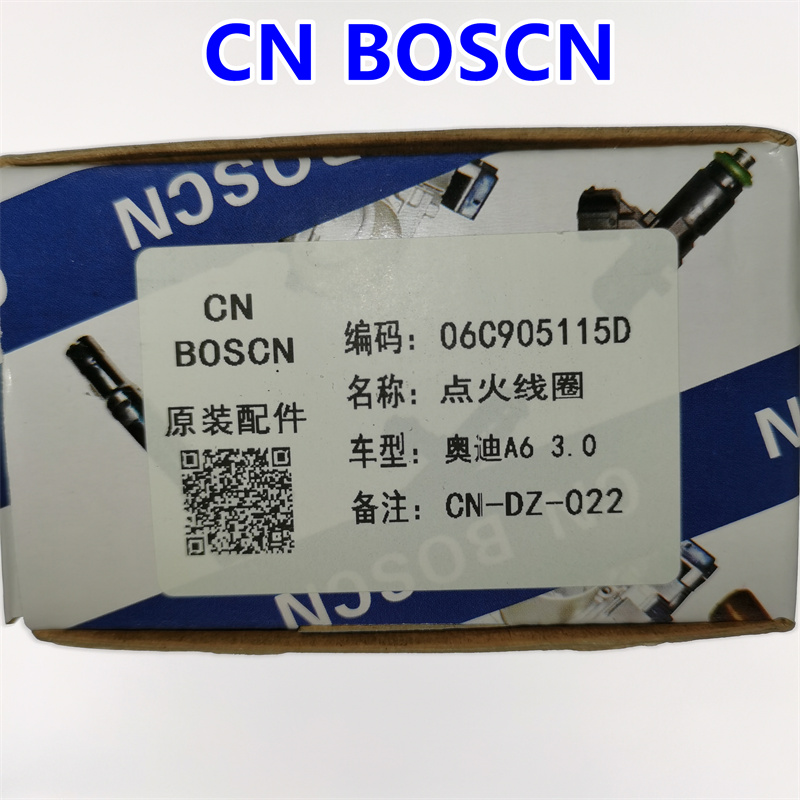 CN B0SCN点火线圈适用进口奥迪A4敞篷A6A6LA8L(B6B7C5C6D3)/3.0L-图3