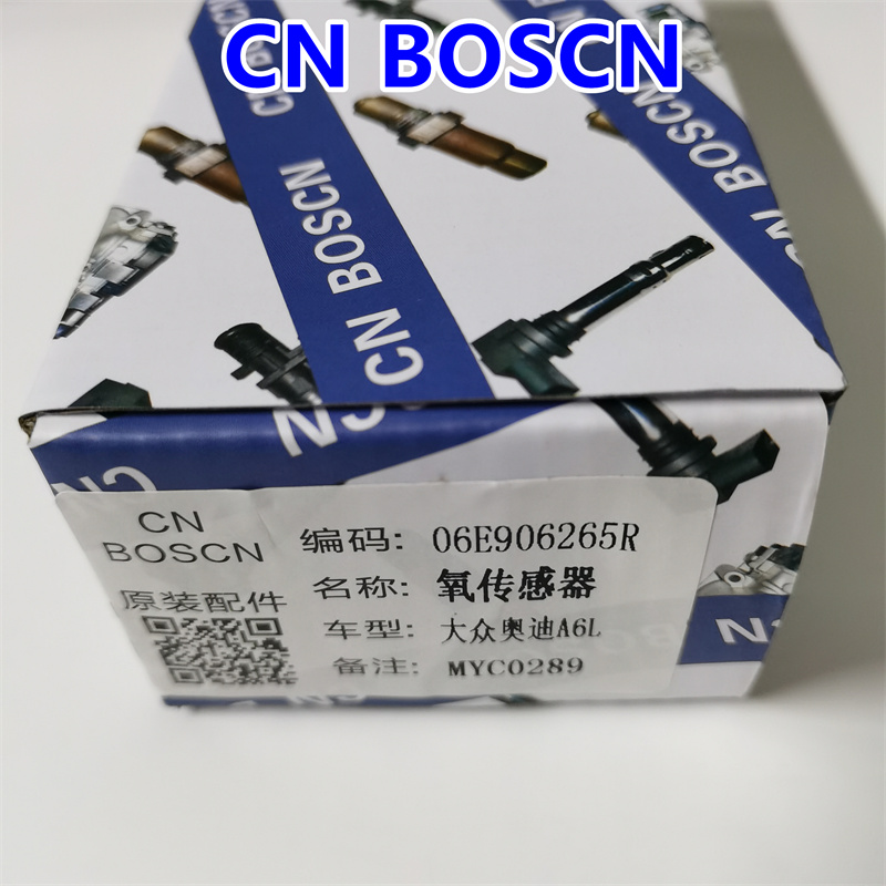 CN BOSCN前氧传感器 适用大众奥迪A6L 3.0T/C7 A4L 06E 906 265 R - 图2