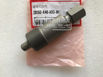 Apply the five sheep Honda WH110T-6-7 Ruwise magnetic motor pull code