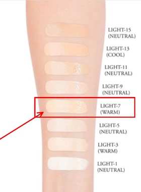 美国正品现货 KVD Lock It遮瑕液遮瑕膏 提亮肤色黑眼圈L7 6.25