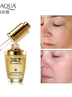 Face Cream Whitening Moisturizing 24K Gold Day Creams