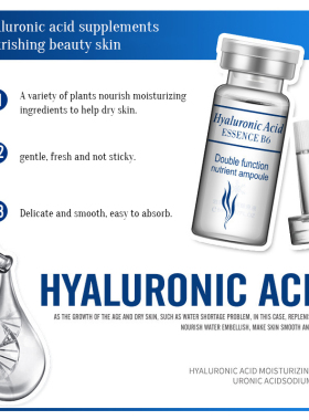 10件 玻尿酸原液补水保湿10PCS Hyaluronic Acid Anti Aging Face