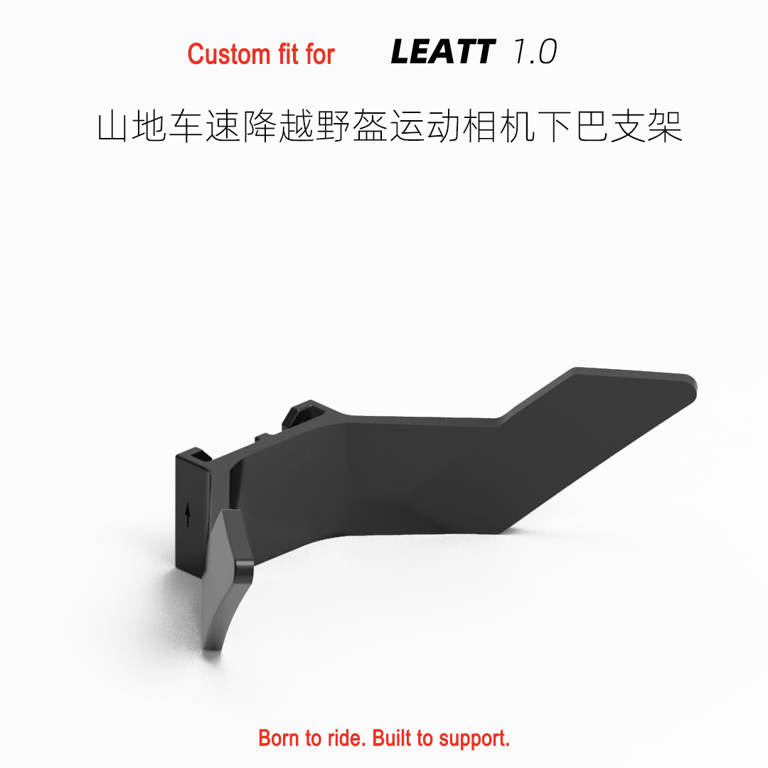 定制LEATT Gravity1.0山地车速降越野盔用于运动相机专用下巴支架 - 图0
