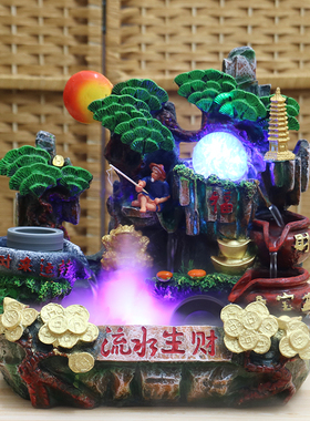 小假山流水喷泉招财鱼缸摆设开业乔迁工艺礼品家居装饰风水轮摆件