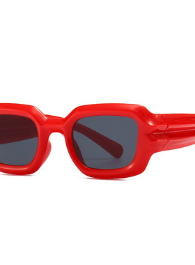 Papi酱的热烈欢迎胡先煦同款