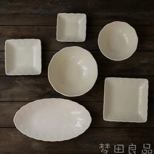 【梦田良品】出口欧洲复古浮雕奶白色陶瓷餐具小碗/方碟/椭圆盘 - 图3