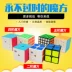 Rubiks cube thứ ba đơn đặt hàng thứ tư thứ tư thứ tư phù hợp với thứ tự đầy đủ bộ đồ chơi giáo dục dành cho người mới bắt đầu trơn tru chuyên nghiệp đặc biệt - Đồ chơi IQ Đồ chơi IQ