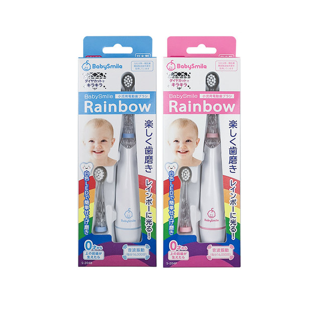 baby smile toothbrush