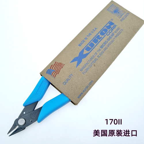 美国原装正品进口XURON170II-F迷你钳防弹跳飞如意钳斜口细尖剪钳 - 图2